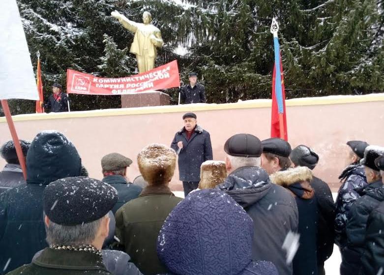 Чувашская Республика. Митинг в честь 99-ой годовщины Великой Октябрьской социалистической революции состоялся в городе Шумерля