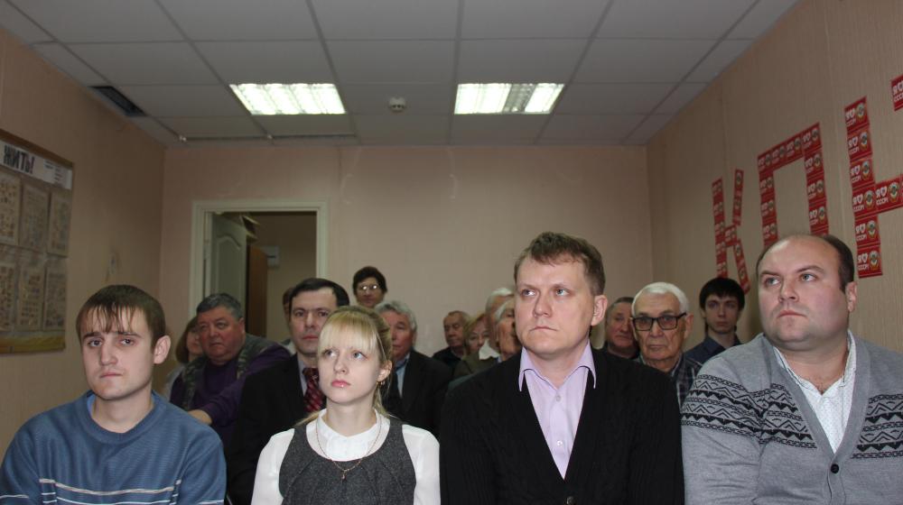 Рязань. Коммунисты Железнодорожного райкома обсудили итоги прошедшей выборной кампании