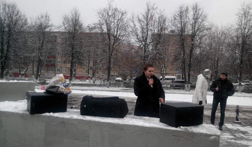 Московская область. Праздничный митинг, посвященный 98-летию Ленинского комсомола, прошел в городском округе Подольск