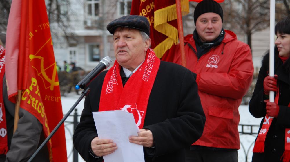 99-я годовщина Великого Октября в Рязани