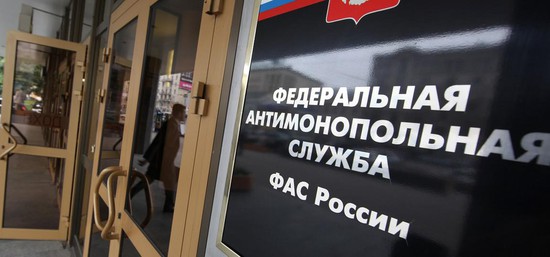 95% всех закупок, которые совершают госкорпорации и естественные монополии, совершаются у единственного поставщика