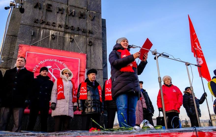 Красноярский край. Слава Великого Октября переживет века!