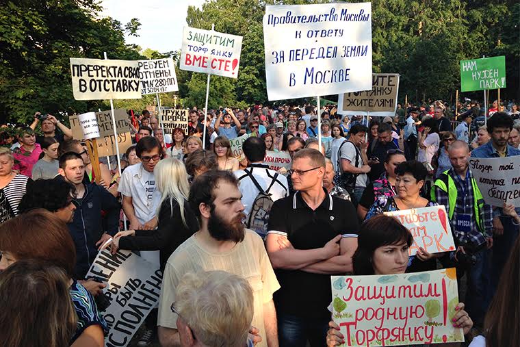 Москва. Кто прячется за «Торфянкой»?