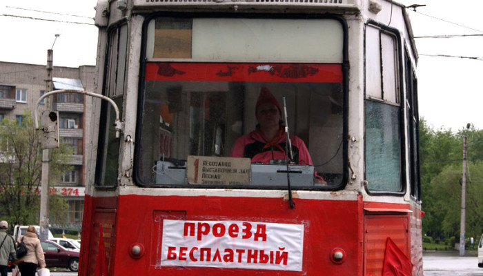 КПРФ добилась введения бесплатного проезда в общественном транспорте для пенсионеров Нижегородской области