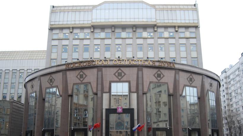 Московская область. Псевдопатриотизм "Единой России"