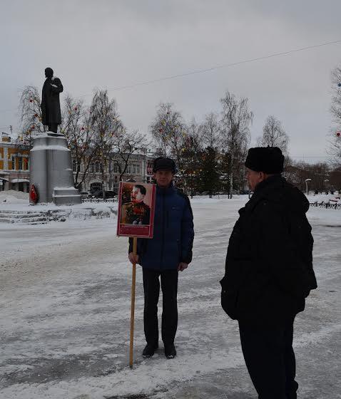 Вологда. В день рождения Сталина