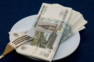 Медведев снизил размер прожиточного минимума в России