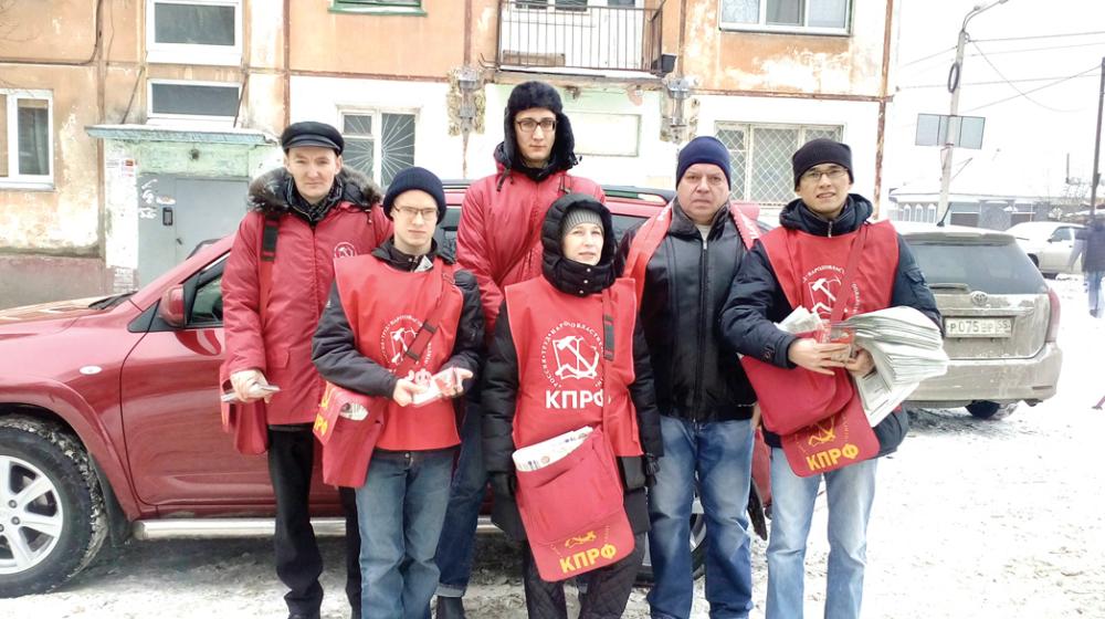 Омские коммунисты провели пикет, посвященный Сталинской Конституции