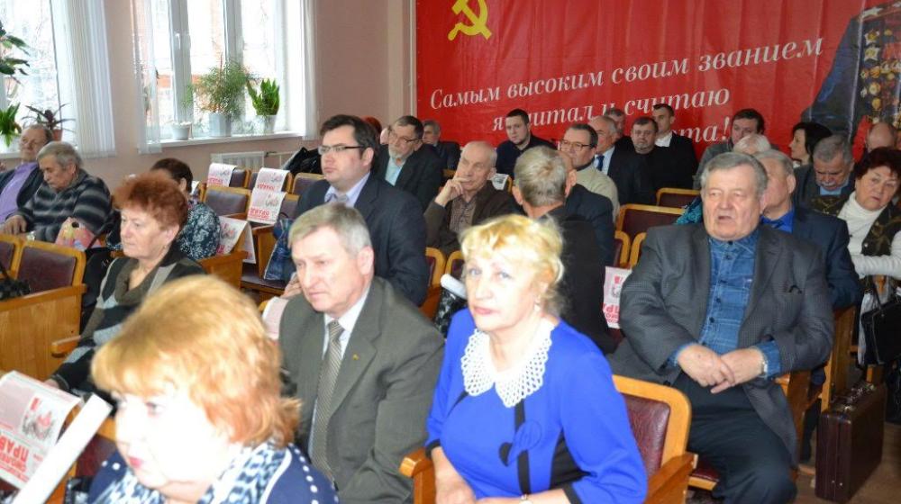 17 декабря состоялся Пленум Смоленского областного комитета КПРФ