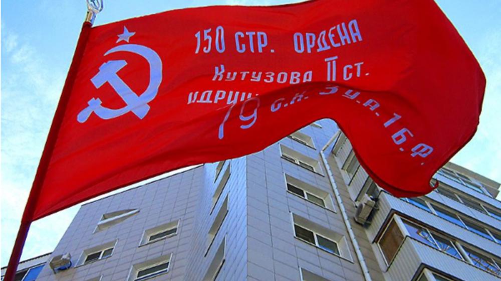 «О красном цвете наших побед». Статья публициста Владимира Бровкина