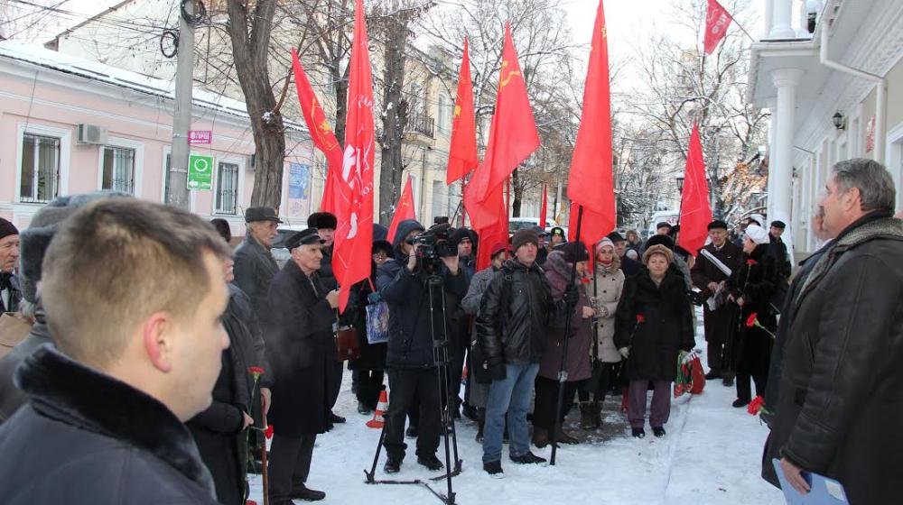 Республика Крым. В Симферополе прошли мероприятия, посвященные 80-й годовщине Сталинской Конституции СССР 1936 г