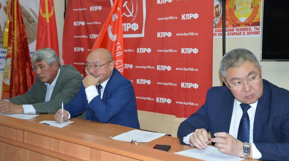 Республика Калмыкия. Итоги выборов в Госдуму и задачи элистинских коммунистов в новых условиях