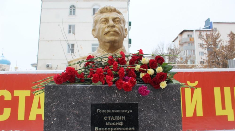 Коммунисты подвели итоги года Сталина в Пензенской области