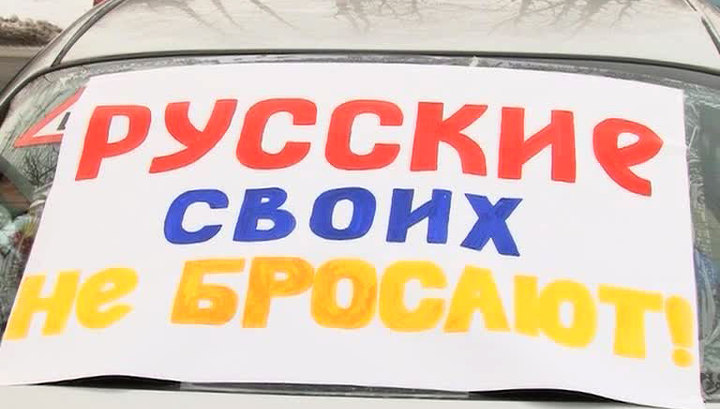 Радио "Слово": Геостратегия русской Евразии в XXI веке. 1 часть. Западное направление