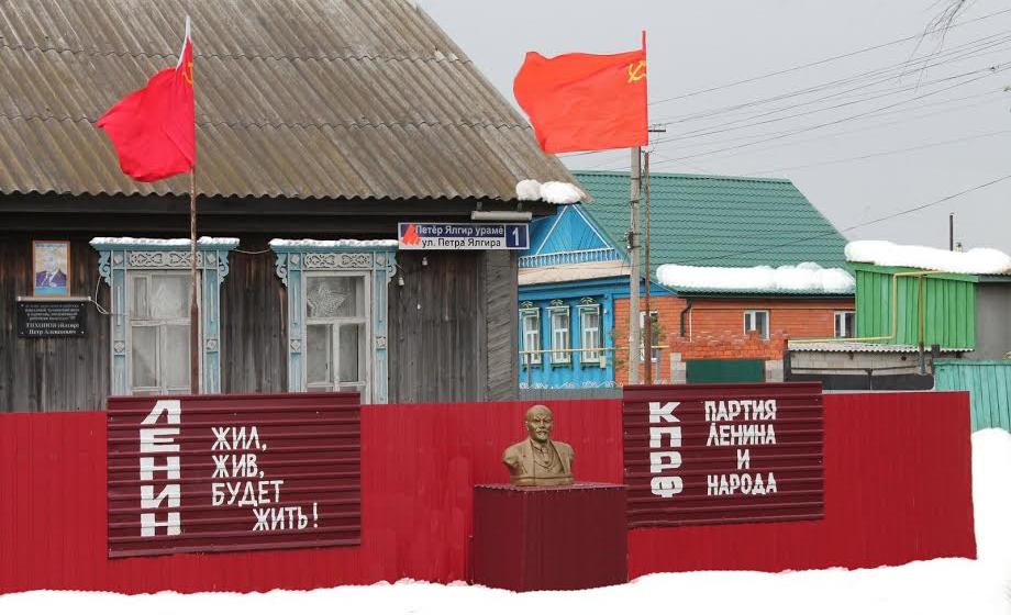 В Чувашии Вурнарское районное отделение партии приросло новой первичкой