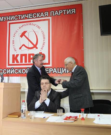 Состоялся объединенный пленум Крымского рескома КПРФ и КРК КРО