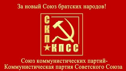Ю.Ю. Ермалавичюс: Созревание в борьбе