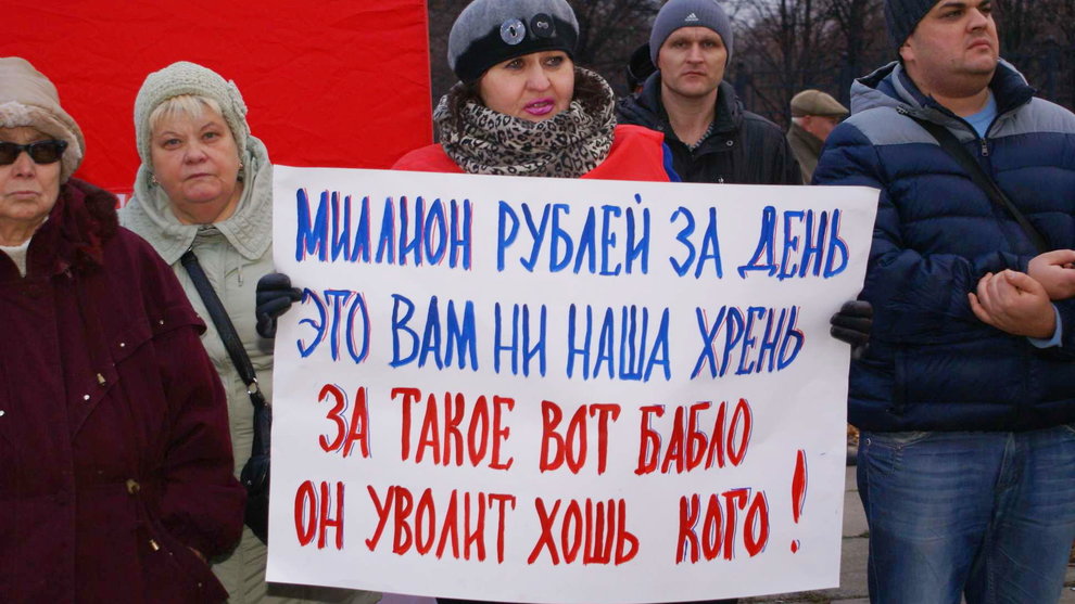 «Пришёл, увидел, разрушил». Какое наследие оставил шведский сказочник от автопрома Бу Андерссон на АВТОВАЗе