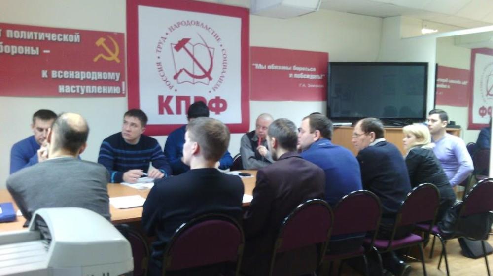 Пермь. Состоялось очередное занятие «Школы молодого коммуниста» третьего потока