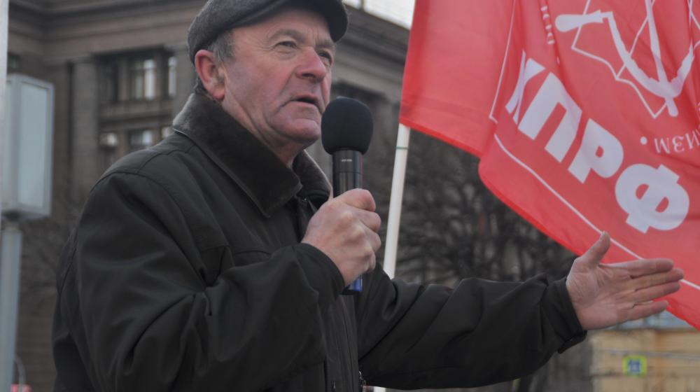 Санкт-Петербург. Коммунисты провели митинг против роста тарифов на проезд в городском общественном транспорте 