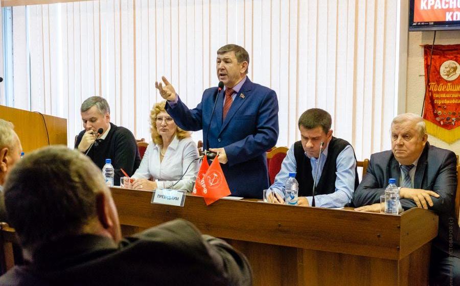 Состоялся Х внеочередной Пленум Красноярского краевого Комитета КПРФ