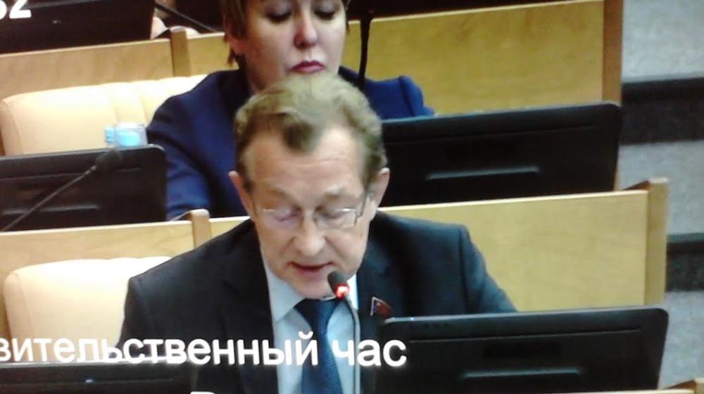 Газета "Земля": Только коммунист Владимир Поздняков выступал на "Правительственных часах" в Госдуме из депутатов седьмого созыва от Забайкалья