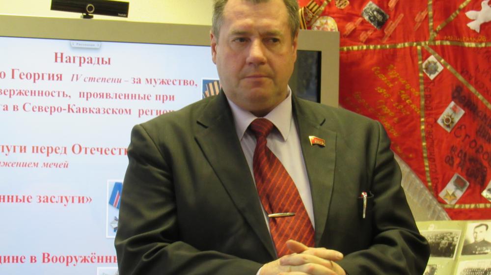 Ямало-Ненецкий автономный округ. В городе Надыме при поддержке КПРФ проведен урок мужества для школьников