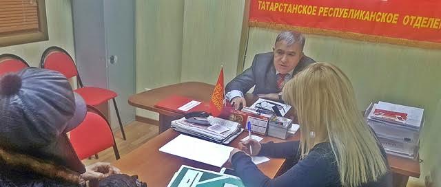 Татарстан, Казань. Состоялся приём граждан руководителем фракции КПРФ в Госсовете РТ Х.Г. Миргалимовым