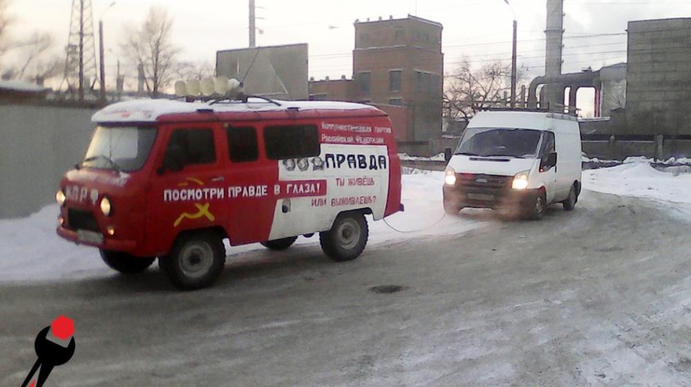 Урал. «Красная техпомощь» в лютые морозы спасла десятки челябинских автомобилистов