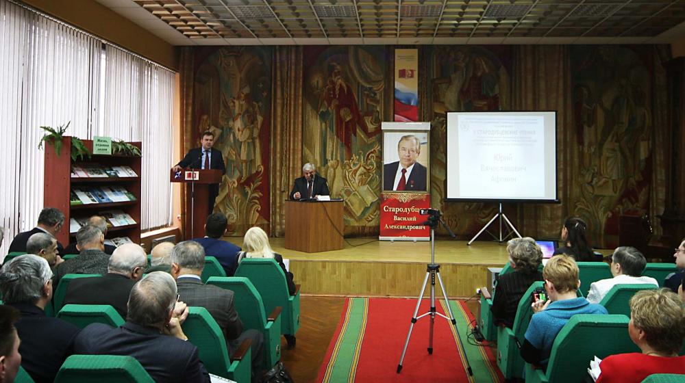 Юрий Афонин: Опыт правительства народного доверия и красных губернаторов еще будет востребован