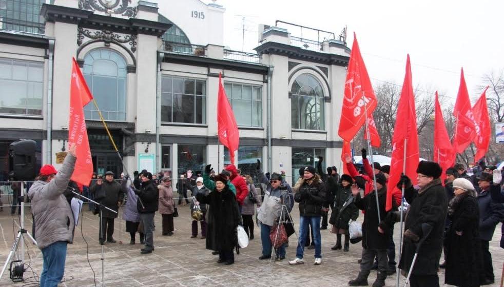Митинг в защиту прав саратовцев