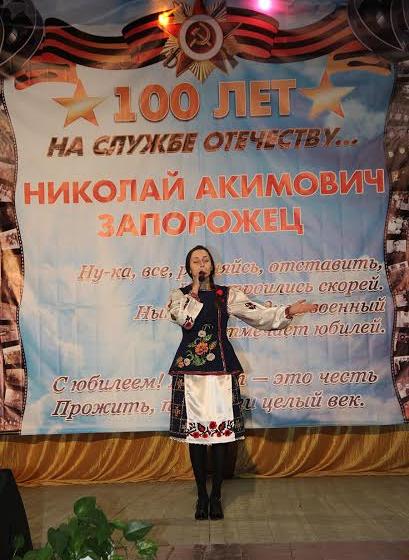 Республика Крым. Коммунисты поздравили ветерана войны и труда Н.А. Запорожца со 100-летним юбилеем