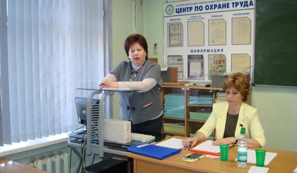 17 декабря состоялся IХ (декабрьский) совместный Пленум Комитета и КРК Сахалинского регионального отделения КПРФ