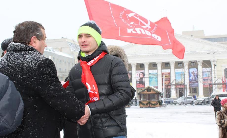 Россия вновь пойдёт по ленинскому пути! День памяти В.И. Ленина в Воронеже