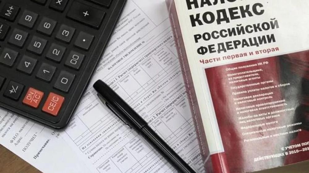 В России ввели новые штрафы за неуплату налогов 
