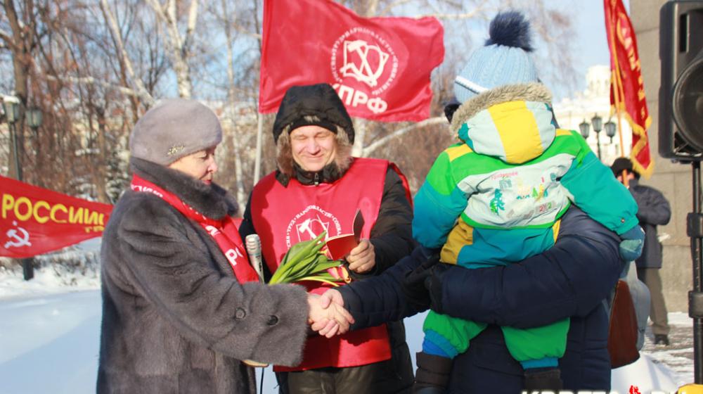 Митинг, посвященный дню памяти В.И. Ленина, состоялся в Тюмени