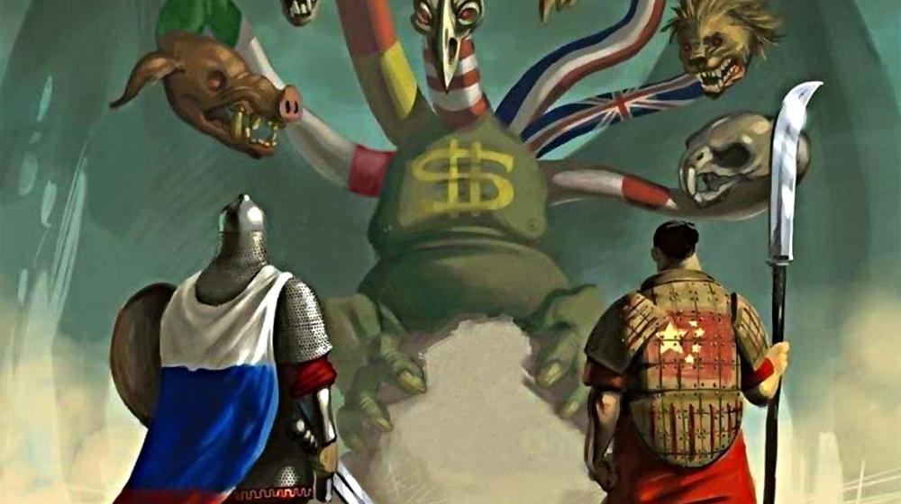 Юрий Афонин: Кто пытается поссорить Россию с Китаем?