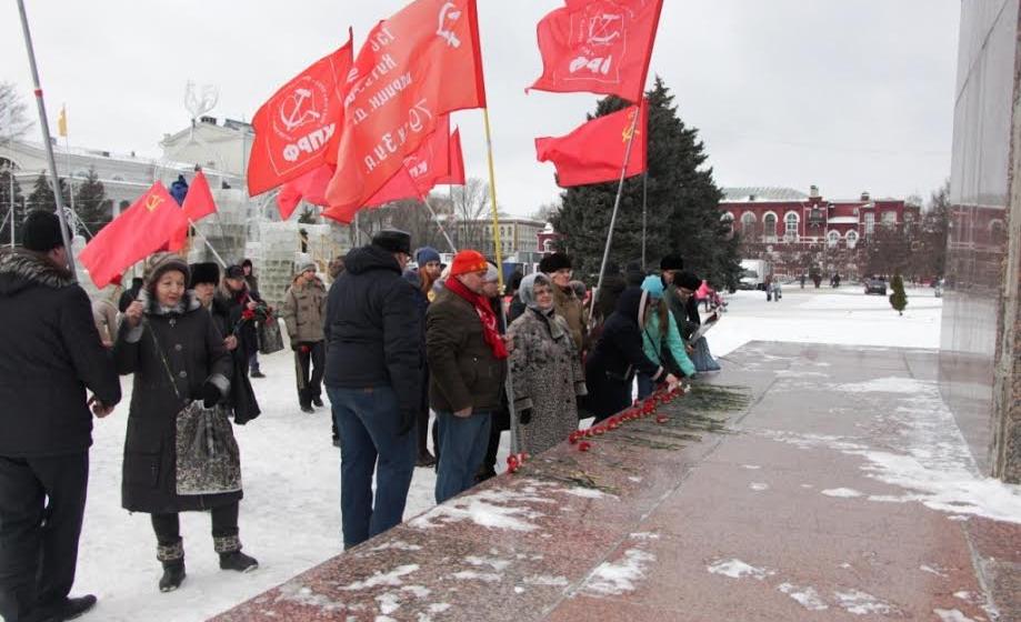 Саратовские коммунисты почтили память Владимира Ильича Ленина
