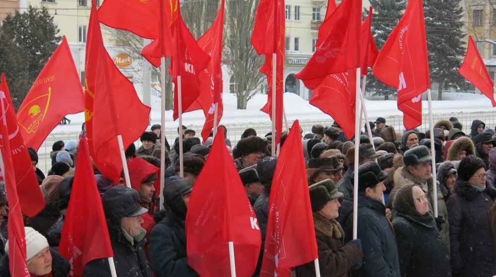 В Чувашии прошёл митинг в защиту прав трудящихся и малообеспеченных граждан, организованный Чебоксарским горкомом КПРФ