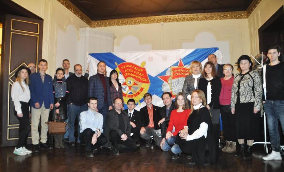 В Санкт-Петербурге состоялся Круглый стол «Наследие В.И. Ленина в год 100-летия Великого Октября»