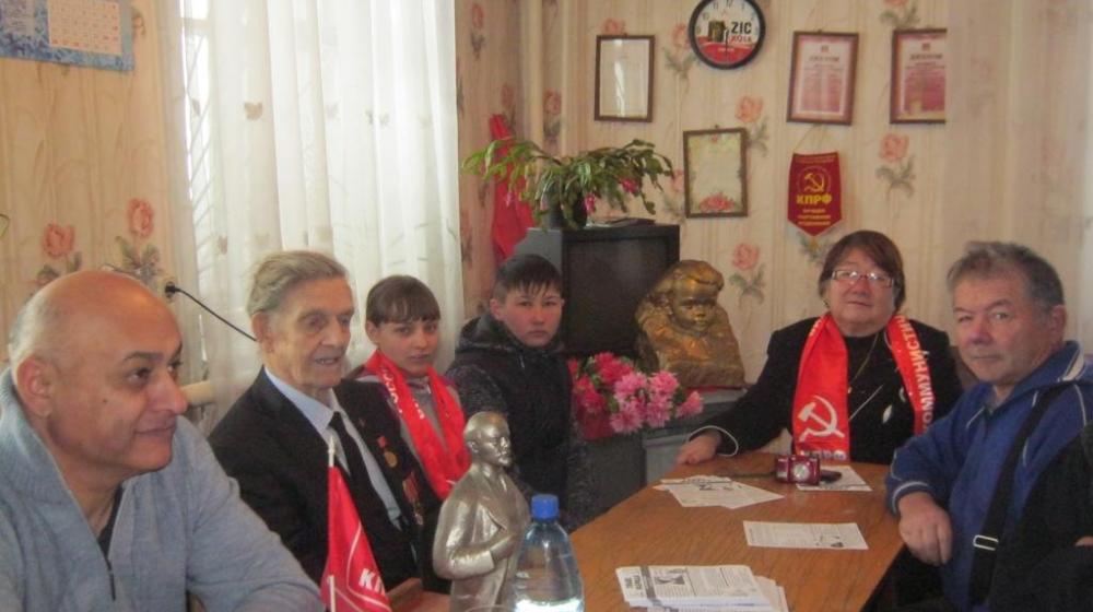 Коммунисты и комсомольцы Забайкальского края почтили память В.И. Ленина