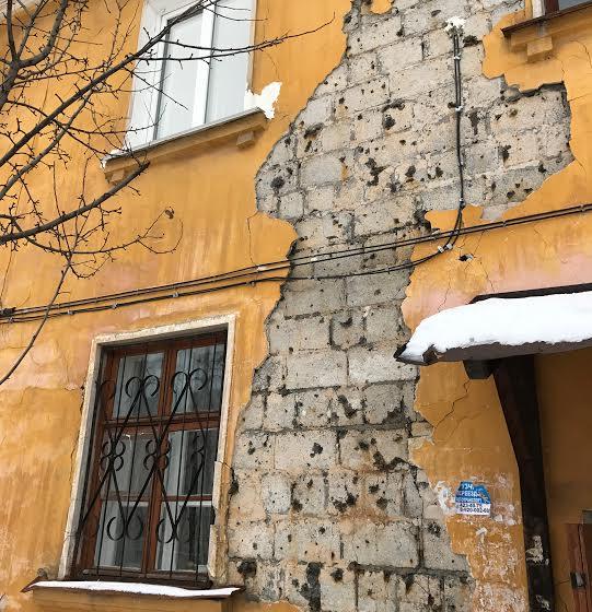 КПРФ начинает мониторинг капремонта многоквартирных домов в Нижегородской области