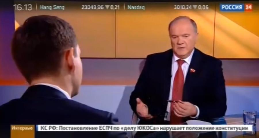 Г.А. Зюганов: Кто пойдет в качестве кандидата в президенты от КПРФ, будет определено в ходе партийной дискуссии на всех уровнях