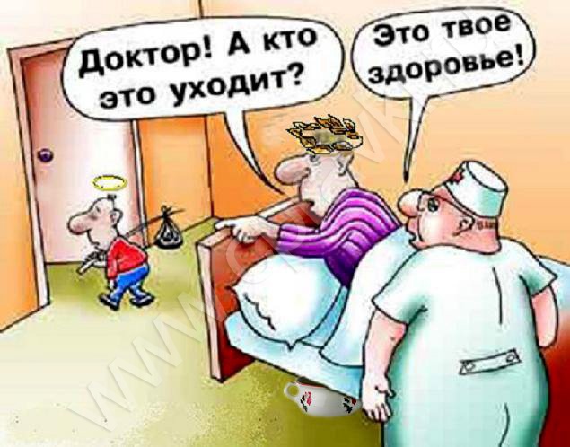 «Не темните, профессор!». Сатирические заметки в газете «Правда» о современном состоянии здравоохранения в России