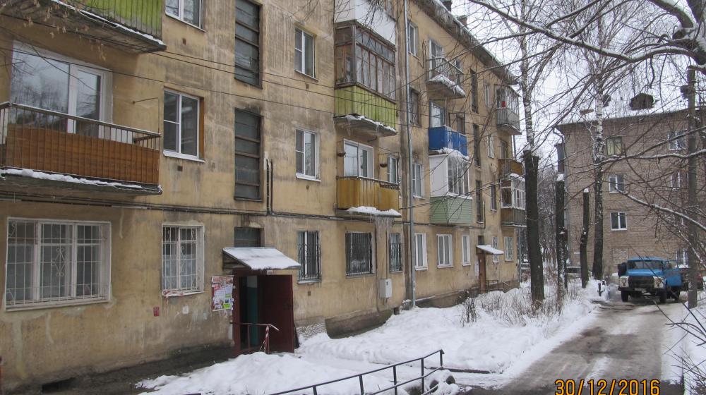 Кострома. Люди понимают, что ЖКХ их обманывает, но не хотят понимать, в чём именно