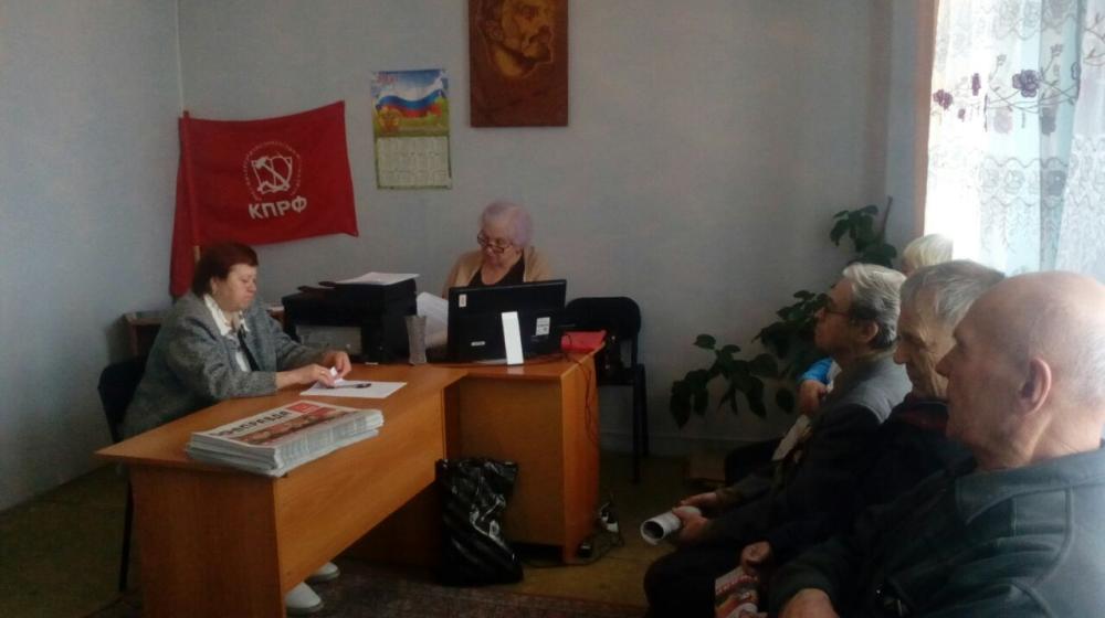 В Кемеровской области набирает обороты отчётная партийная кампания