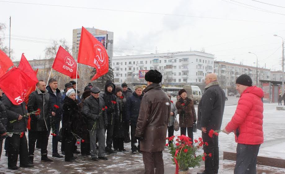 Город Волгоград. День памяти В. И. Ленина