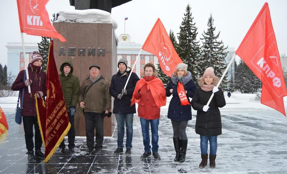 В столице Алтайского края почтили память В. И. Ленина