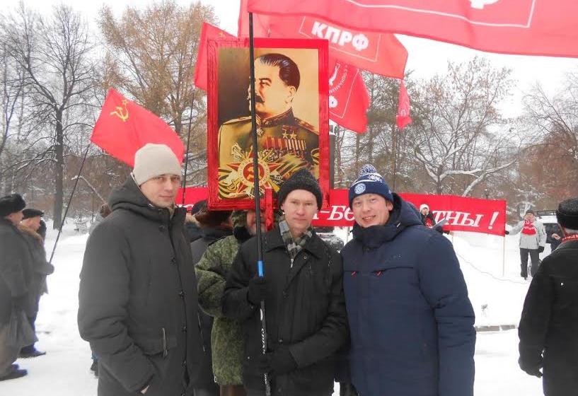 Митинг памяти Владимира Ильича Ленина в Перми
