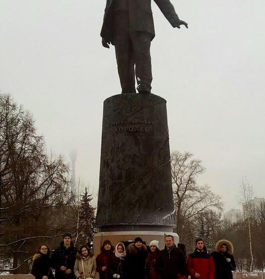 Комсомольцы Москвы отметили 110 лет со дня рождения С.П. Королева